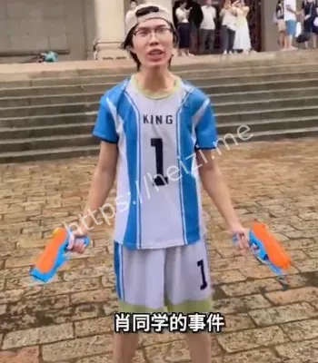 武汉大学