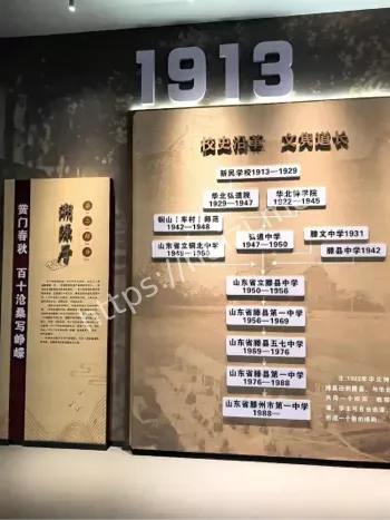 重庆大学珍贵史料