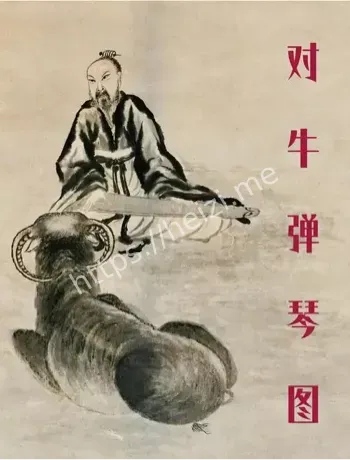 美俄会晤外交屈辱