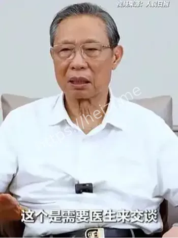 钟南山谈人工智能替代医生