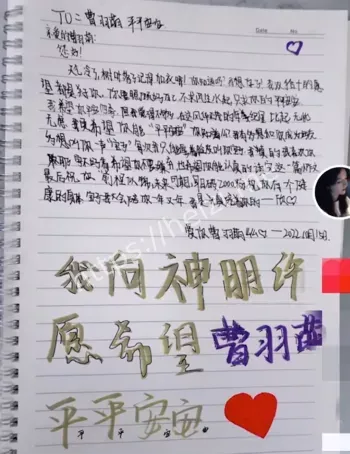 山东高中生少女妹子舞蹈生