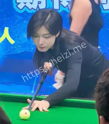 台球女神