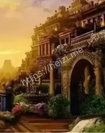 巴比伦空中花园