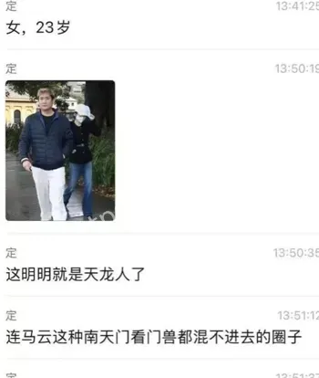 悉尼豪宅