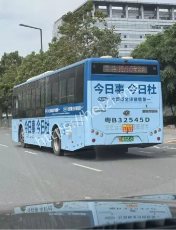 宁波公交车