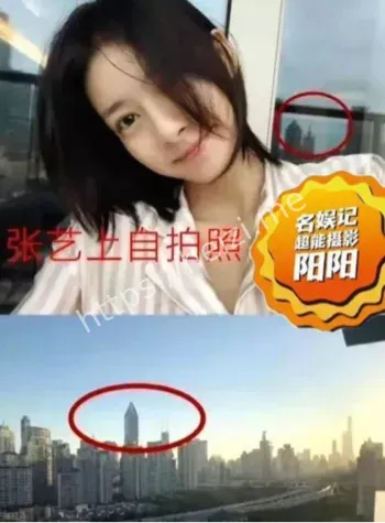 黄景瑜出轨张艺上