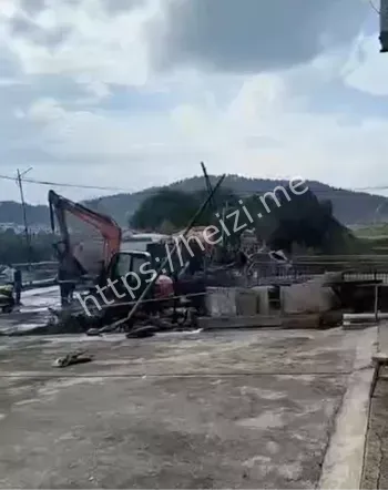 流淌火与泡沫处置