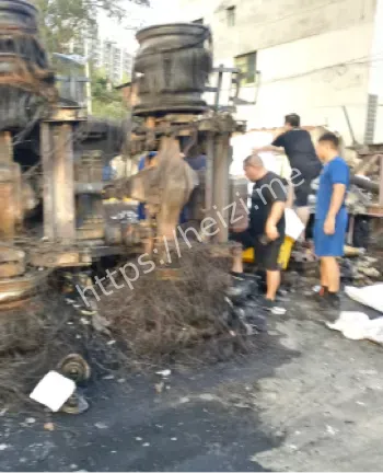 流淌火与泡沫处置