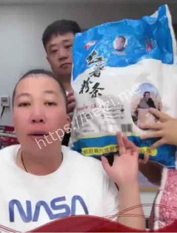 虚假宣传证据扒出