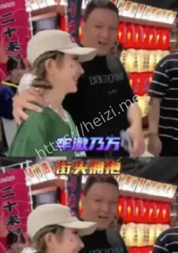 李嘉格车澈离婚官宣内幕