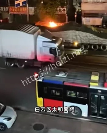 除锈剂燃烧货车发生爆炸