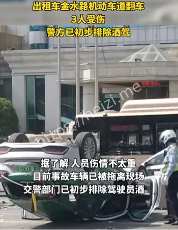 道路安全隔离桩改造