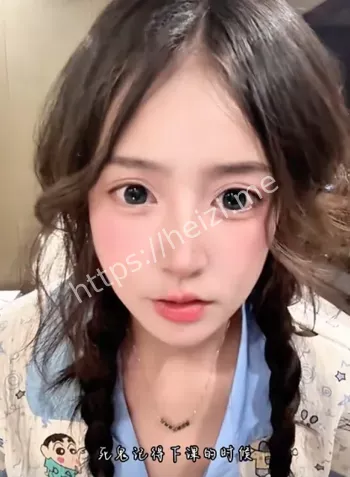 疑似漏点截图曝光