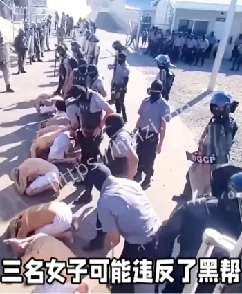 性侵虐杀直播视频