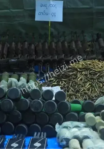 跨境追凶明国平落网