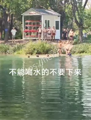 七窍流血无力回天