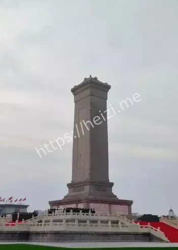 抗战胜利80周年