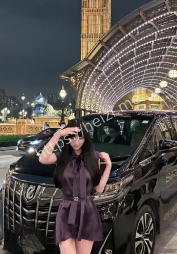 湖南中医药高等专科学校