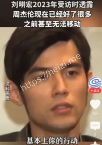 日本干细胞治疗详情