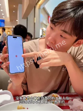 李佳琦式努力赚钱金句