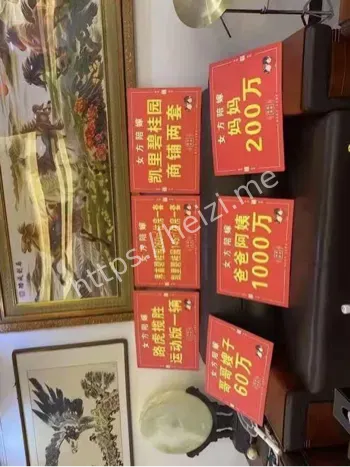 不惧世俗眼光开心就好