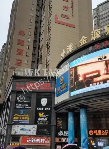 外滩小区高层火灾