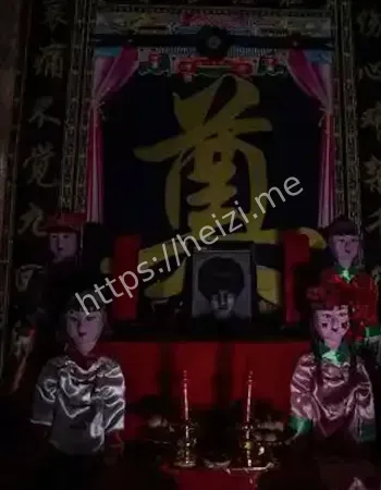 族谱揭开百年血咒