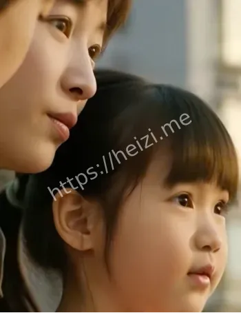 成都9岁女孩异世界奇遇