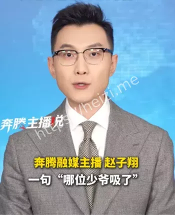 南通文旅粉丝暴涨