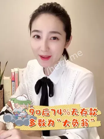 陈慧性爱视频曝光