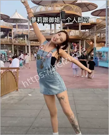 抖音调教日常曝光