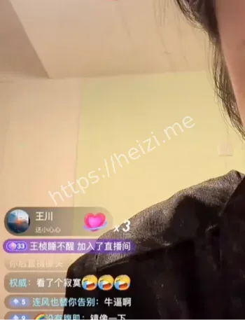 孙芊艺直播封口费200万