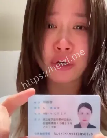 心脏房间隔缺损