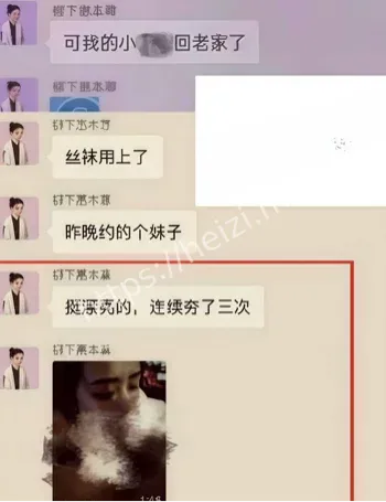 陈露敲诈900万监控视频实锤