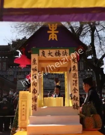 破邪术内幕曝光