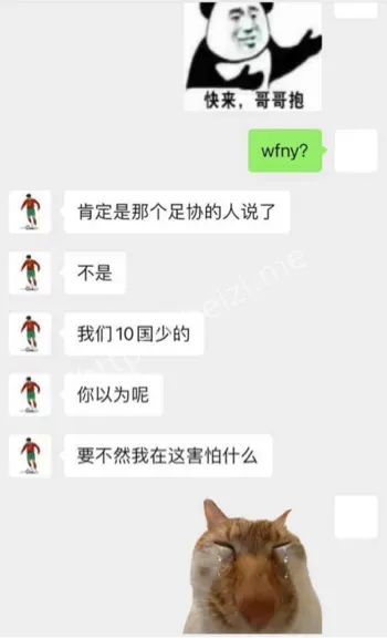 詹景源U15球员多人5P