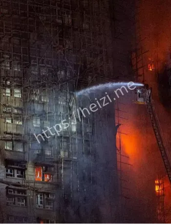 五级大火65死