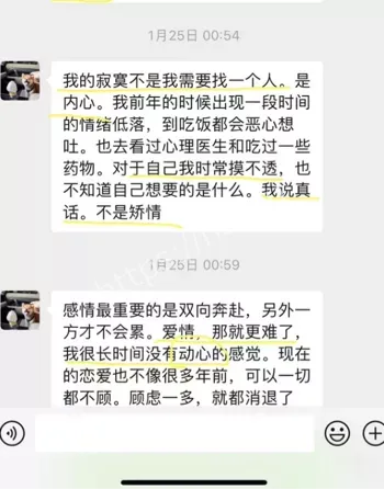 PUA江苏卫视男主持人