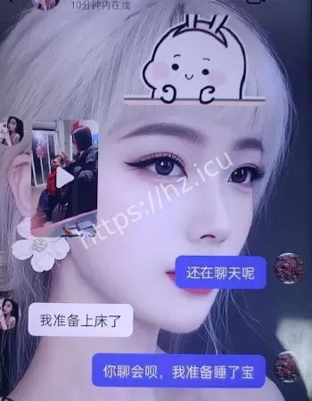 少女怒曝男友出轨闺蜜
