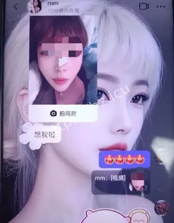 防火防盗防闺蜜