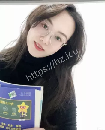 陈思思平安夜约炮友