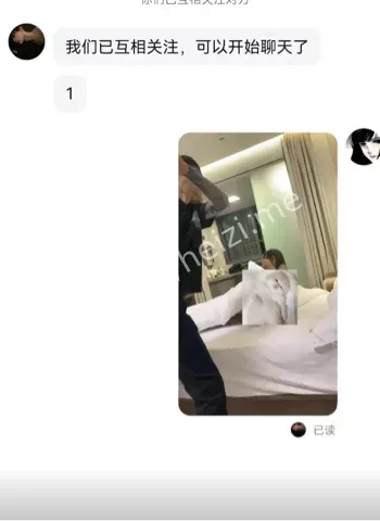 女友出轨酒店捉奸