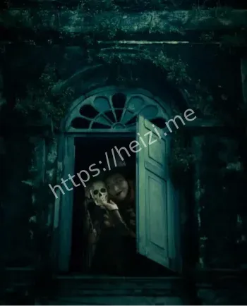 东方四大鬼宅揭秘