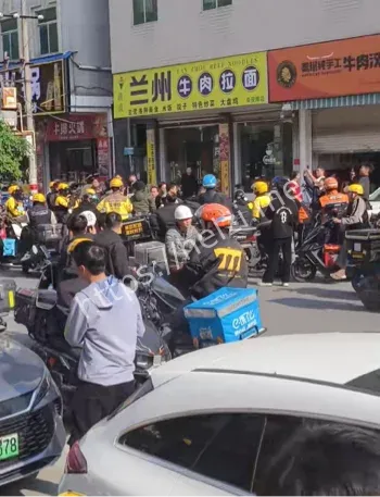 门店暂停营业整改