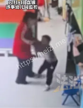 老师扇耳光撞墙