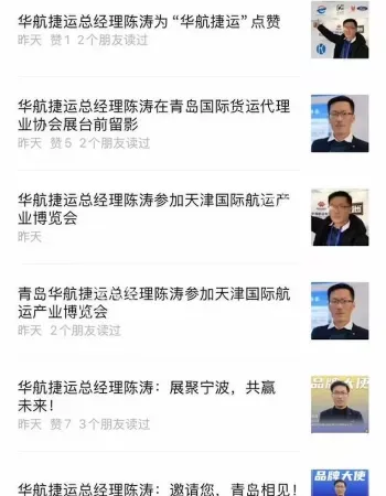 评论区一片叫好