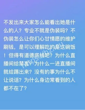 被原配暴打视频