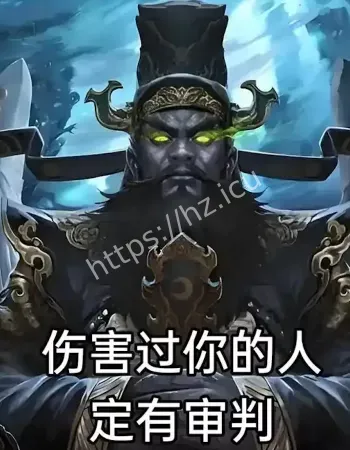 竟是这样炼出来的