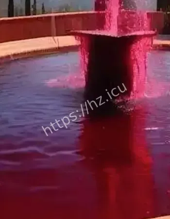 民间认为是泉眼通幽冥